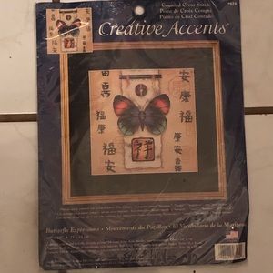 Creative Accents counted cross stitch butterfly - new